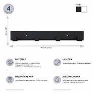 Настінна вішалка Glozis Urban Black 40 (чорна), фото 8