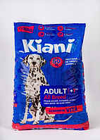 KIANI DOG PETFOOD Сухой корм для собак со вкусом говядины 10 кг