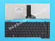 Клавіатура для ноутбука Toshiba Satellite C600