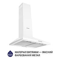 Кухонная вытяжка Minola HK 6614 WH 1000 LED белая купольная мощная декоративная настенная, 1000 куб.м., 60 см