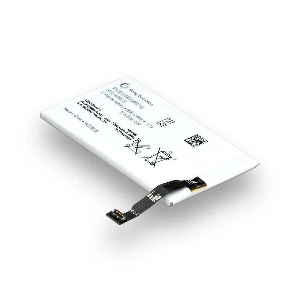Акумулятор для Sony Xperia Go ST27 / AGPB009-A003 Характеристики AAAA