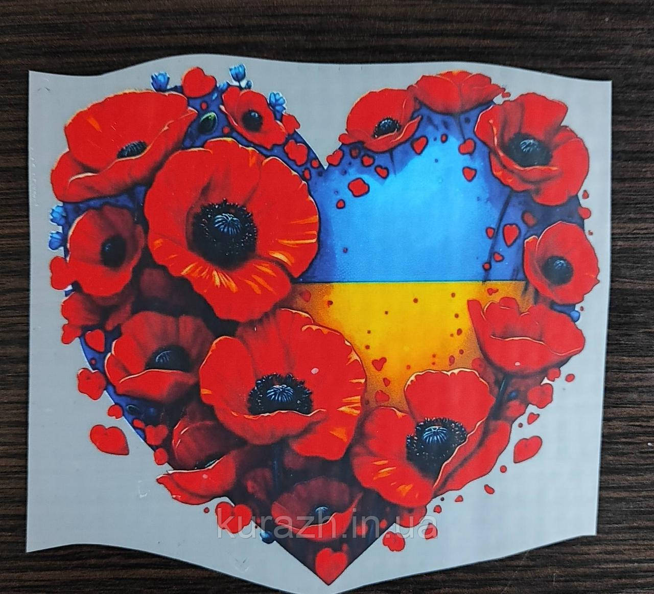 Термоналіпка на одяг "Серце в маках"