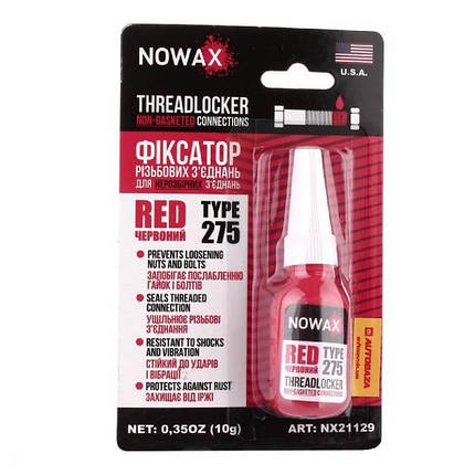 NOWAX NX21129 Фіксатор різьби для побутової техніки THREADLOCKER RED 10g, фото 2