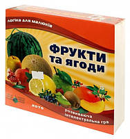 Дитяча настільна гра лото "Фрукти та ягоди" 83033, 72 ігрові картки mn