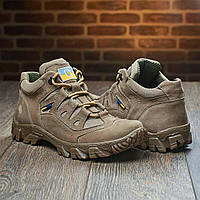 Тактические мужские ботинки военные берцы В-7/1053-2 Койот TRN NEW Shopen Тактичні чоловічі черевики військові
