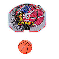 Баскетбольное кольцо MR 0329 пласткиковое кольцо 21,5 см (Sport-Basketball) mn