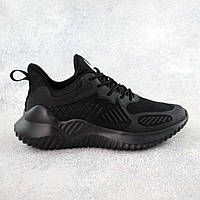 Трендові чоловічі кросівки чорного універсального кольору кроси для чоловіка маломірки текстильні Shopen