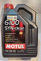 Масло моторное MOTUL 6100 Syn-nergy SAE 5W-40 5л