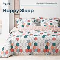 Комплект постельного белья ТЕП "Happy Sleep" Красочные соты, 50x70 двуспальный Купи И Tochka