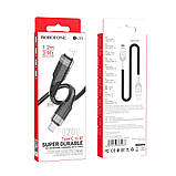 Кабель USB Borofone BU35 PD Type-C to Lightning 1,2m Колір Чорний, фото 7