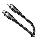 Кабель USB Borofone BU35 PD Type-C to Lightning 1,2m Колір Червоний, фото 4
