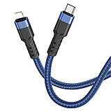 Кабель USB Hoco U110 PD Type-C to Lightning 1.2m Колір Чорний, фото 4