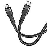 Кабель USB Hoco U110 60W Type-C to Type-C 1.2m Колір Синій, фото 4