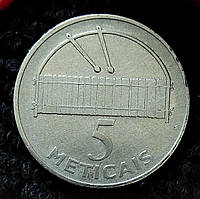 5 метикалов 2006 г. Мозамбик