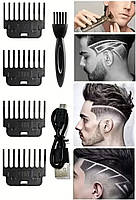 Электрическая машина для стрижки волос Машинка для стрижки волос Профессиональная мужская бритва.