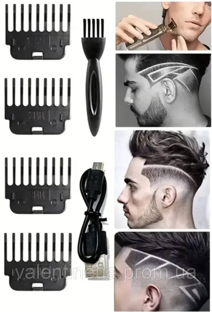 Електрична машинка для стрижки волосся T9 Професійна чоловіча бритва для стрижки волосся.