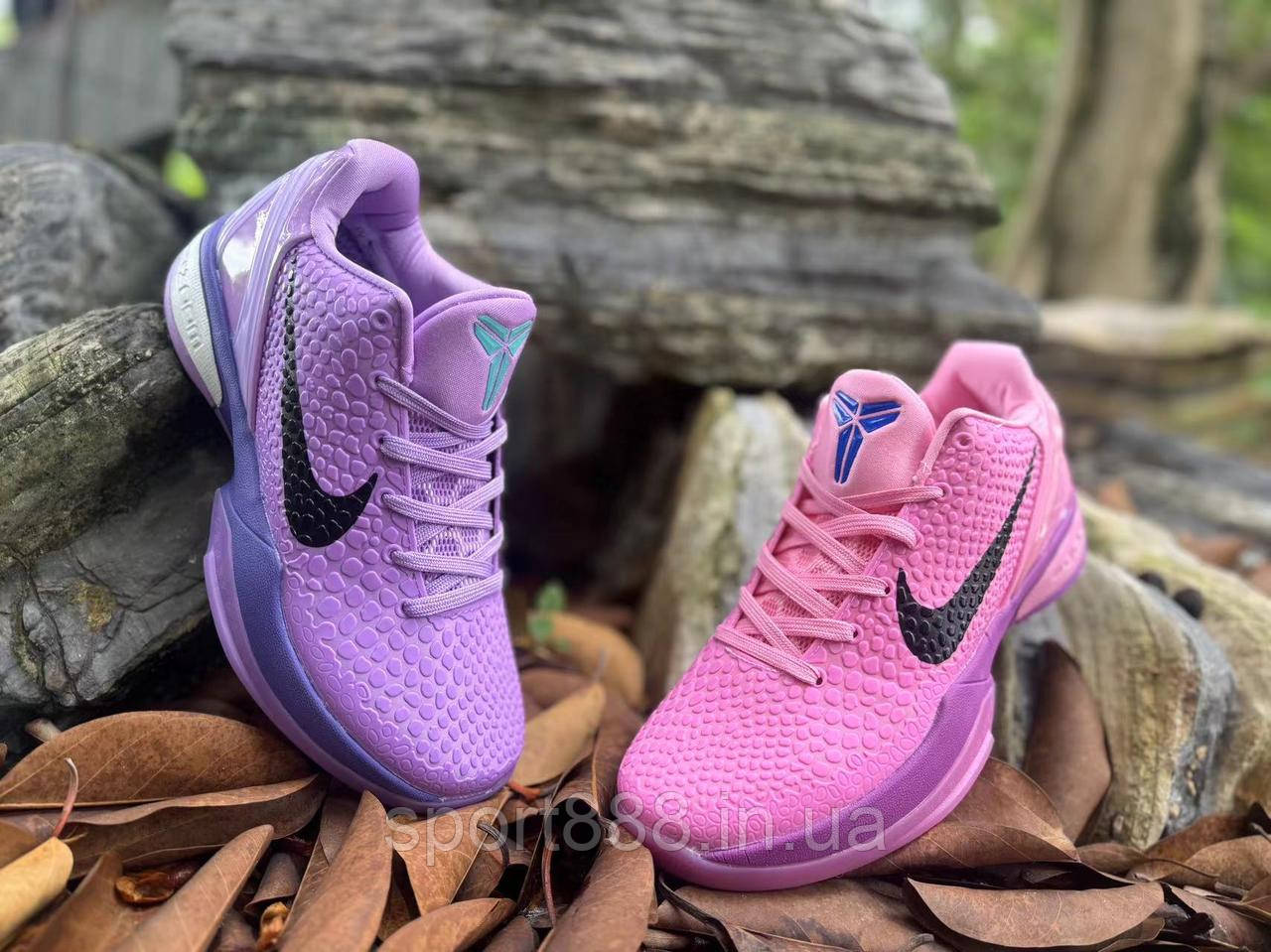 Eur40-46 NIKE Protro Kobe 6 Cotton Candy рожево — фіолетові чоловічі баскетбольні кросівки, фото 1