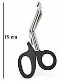 Тактичні медичні ножиці Tactical Medical Scissors 19 cm, фото 5