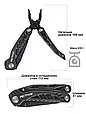 Мультитул 11в1 Active Handy Tool, чорний, фото 7