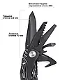 Мультитул 11в1 Active Handy Tool, чорний, фото 8