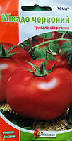 Семена томатов Микадо красный 0,1 г, Яскрава