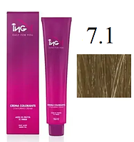 Крем-краска для волос безаммиачная ING Professional Colouring Cream No Ammonia 7.1 Пепельный блондин 100 мл
