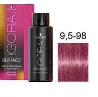 Краска для волос Schwarzkopf igora Vibrance безаммиачная 9,5-98 Светлый Блонд Пастель фиолетовый красный 60 мл