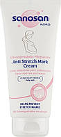 УЦЕНКА Крем от растяжек для беременных - Sanosan Mama Anti-Stretch Mark Cream * (1351239-2)