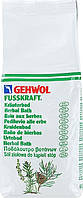 Gehwol Fusskraft Herbal Bath Травяная ванна (53035-2)