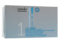 Пудра для освітлення для всіх технік Londa Lightplex Bond Lightening Powder №1, 1000 г prof