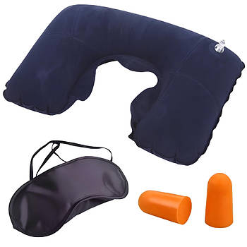 Набір для подорожей 3в1 надувна подушка + маска + беруші Travel Selection / Комплект дорожній для сну