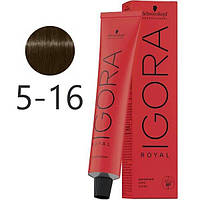 Крем-краска для волос Schwarzkopf Igora Royal 5-16 60 мл prof