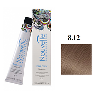 Краска для волос Nouvelle Hair Color New Generation 8.12 светлый блонд пепельный радужный 100 мл prof