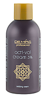 Окислительная эмульсия Demira Professional Acti-Vol Cream 3% 120 мл prof