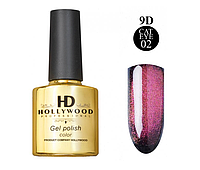 Гель-лак HD Hollywood Cat Eye 9D №002 8 мл prof