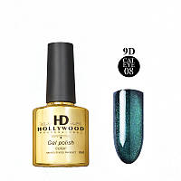 Гель-лак HD Hollywood Cat Eye 9D №008 8 мл prof