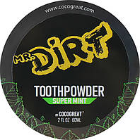 Cocogreat Mr.Dirt Super Mint Toothpowder Зубной порошок для отбеливания зубов с глиной (675875-2)