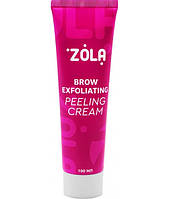 Крем скатка для бровей Zola Brow exfoliating peeling cream 100 мл prof