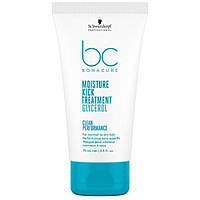 Маска интенсивное увлажнение Schwarzkopf BC Bonacure Moisture Kick Treatment 75 мл prof