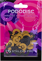 Сменные файлы-кольцо для педикюрного диска Pododisc Staleks Pro S 80 грит 50 шт prof