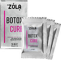 Ботокс для бровей и ресниц Zola Botox Cure саше 1.5 мл х 10 шт prof
