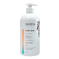 Гель-душ для тела "ЭКО" с ароматом вербены Tanoya 750 мл prof