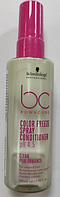 Кондиционер-спрей для окрашенных волос Schwarzkopf BC Bonacure Color Freeze Spray Conditioner 100 мл prof