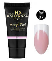 Акрил-гель для ногтей HD Hollywood Acryl Gel 07 ярко-розовый 30 мл prof