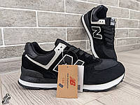 Мужские кроссовки New Balance 574 \ Нью Беланс 574 \ 36