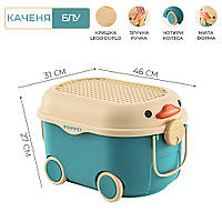 Багатофункціональний ящик для 
зберігання іграшок "Каченя Блу", 
на колесах, середній