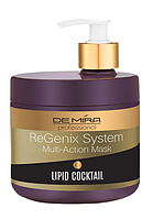 Липидная коктейль-маска для волос DeMira Professional ReGenix System Multi-Action Mask 500 мл prof