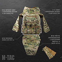 Комплект защиты от М-ТАС XL: плитоноска XL, горжилет, защита плеч и паха (фартук) и камербанд с баллистическим