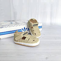 Бежевые пинетки сандалии Adidas для новорожденных