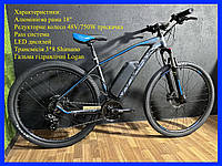 Электровелосипед E-LAVA 29" рама 18" мощность 750W трещетка Shimano аккумулятор 15A 48V тормоза гидравлика